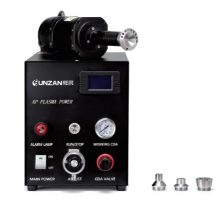 SZP-1000 常压射流旋转式等离子