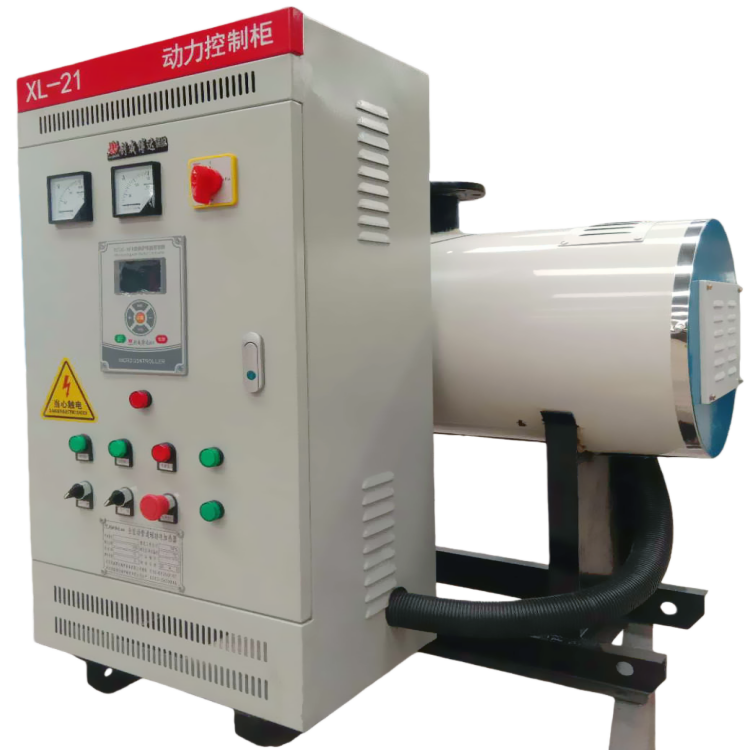 Electric Heating Boiler