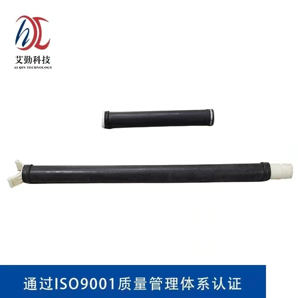 插口管式曝气器