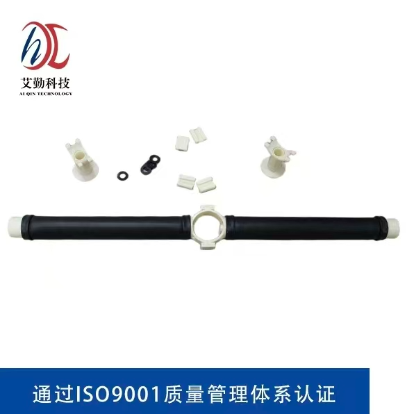 插口管式曝气器