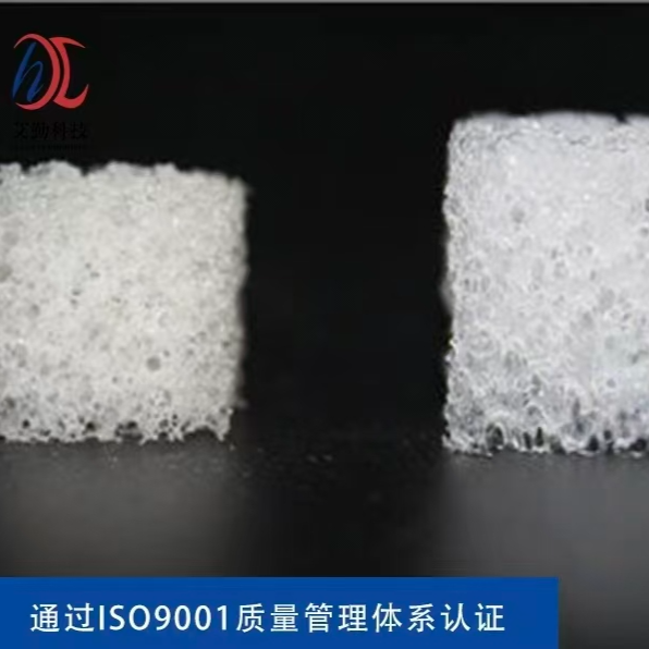 聚氨酯海绵填料