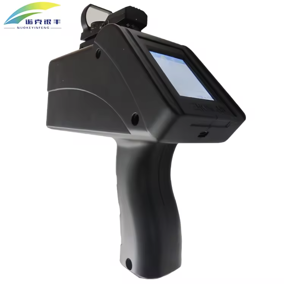 气体泄漏检测远程气体分析仪检测器