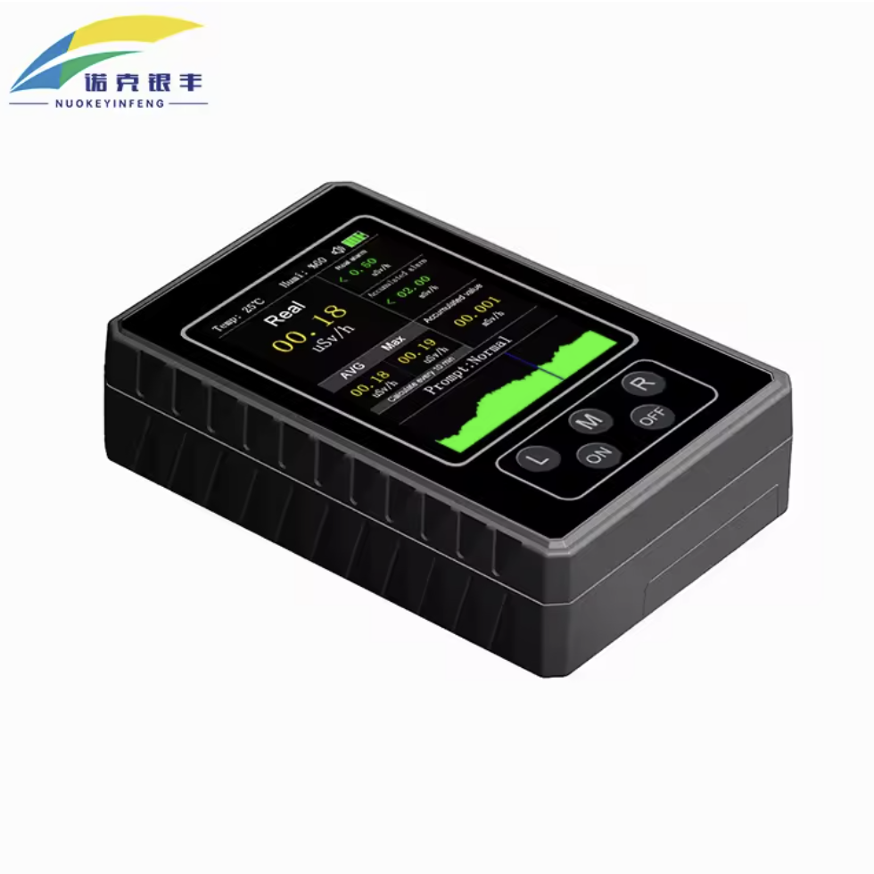 累积辐射记录仪 X 射线辐射检测器