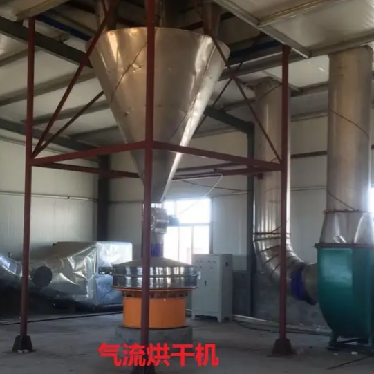 气流干燥机 淀粉烘干机 木薯淀粉用耗能低 科望数控