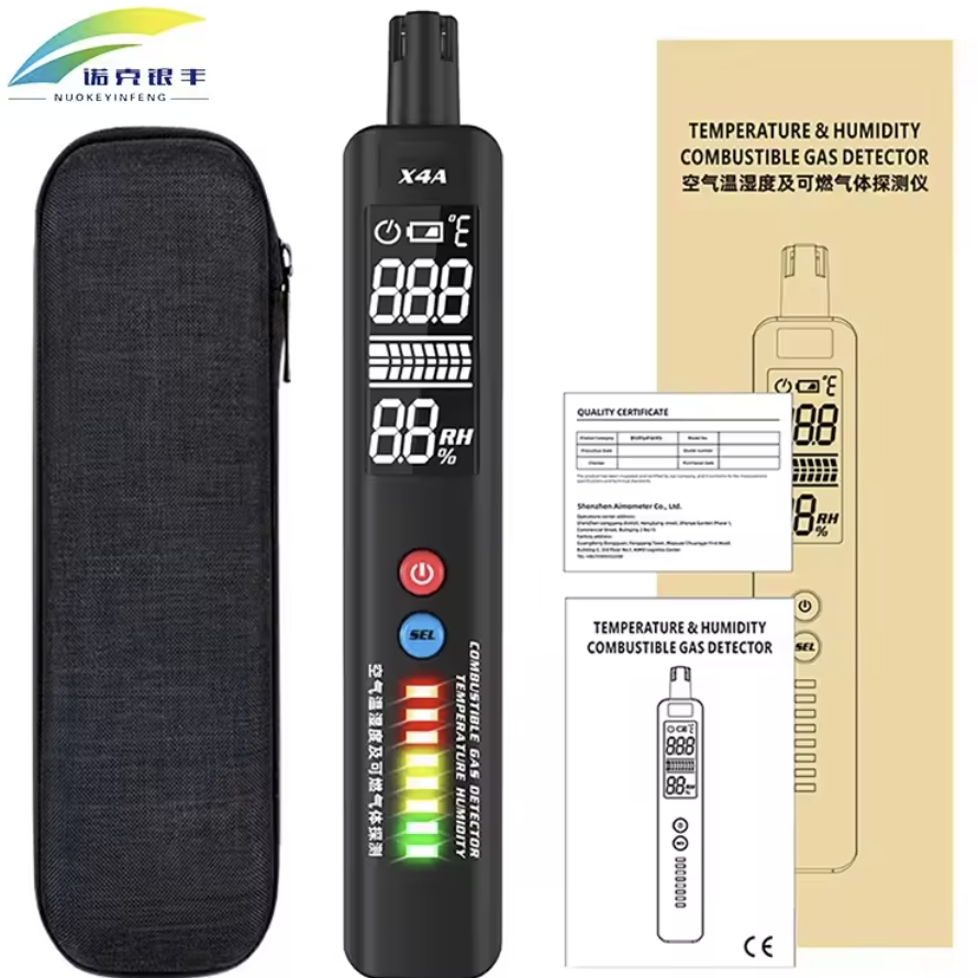 便携式电池供电多气体  检漏仪红外分析仪