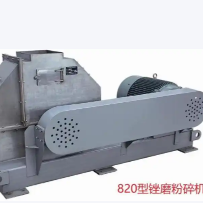 Starch equipment sweet potato starch potato starch production line