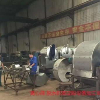 高效红苕淀粉离心筛