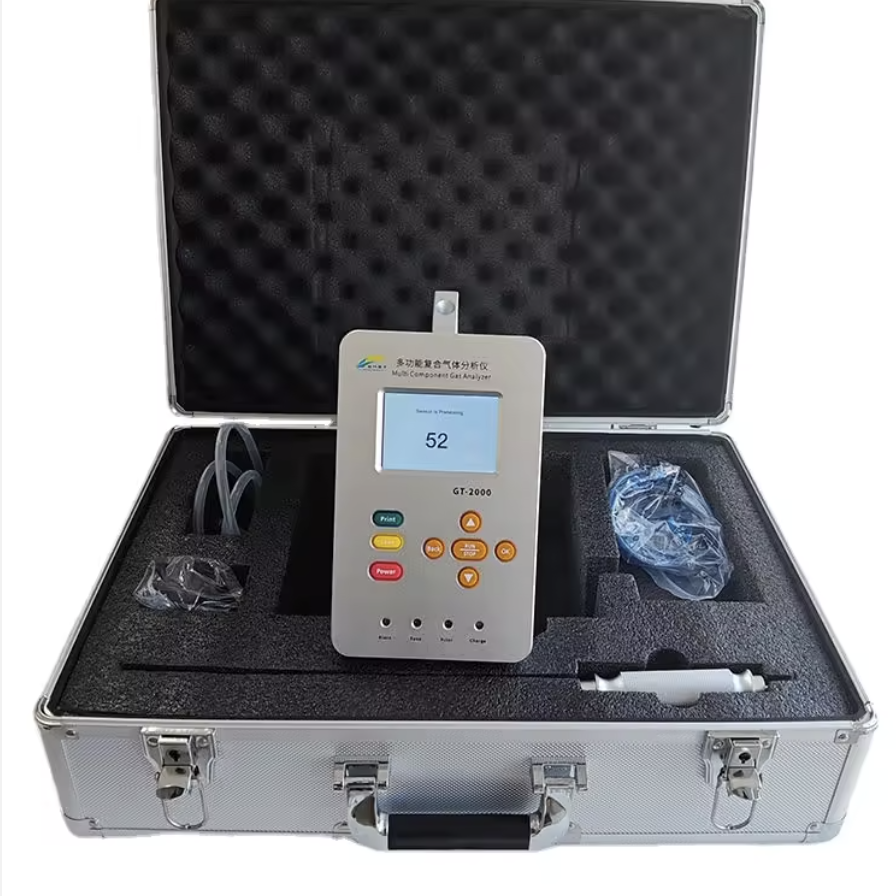 气体分析仪 多种气体空气质量监测仪