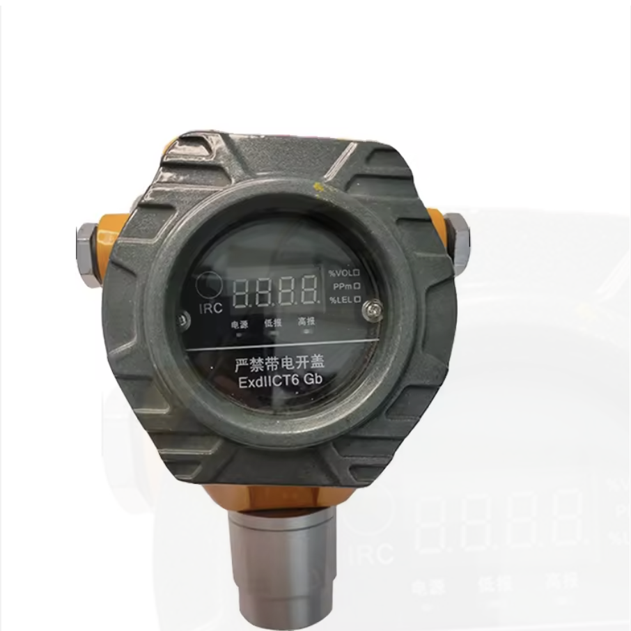 固定式气体探测器,气体检测仪