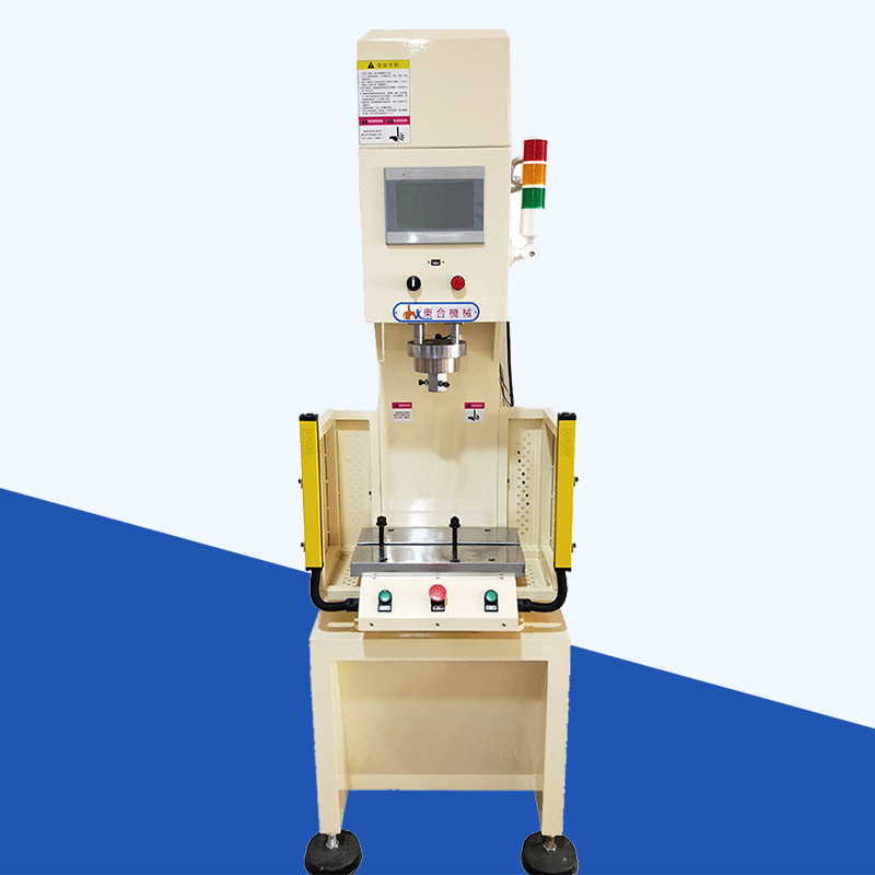 单柱伺服压力机