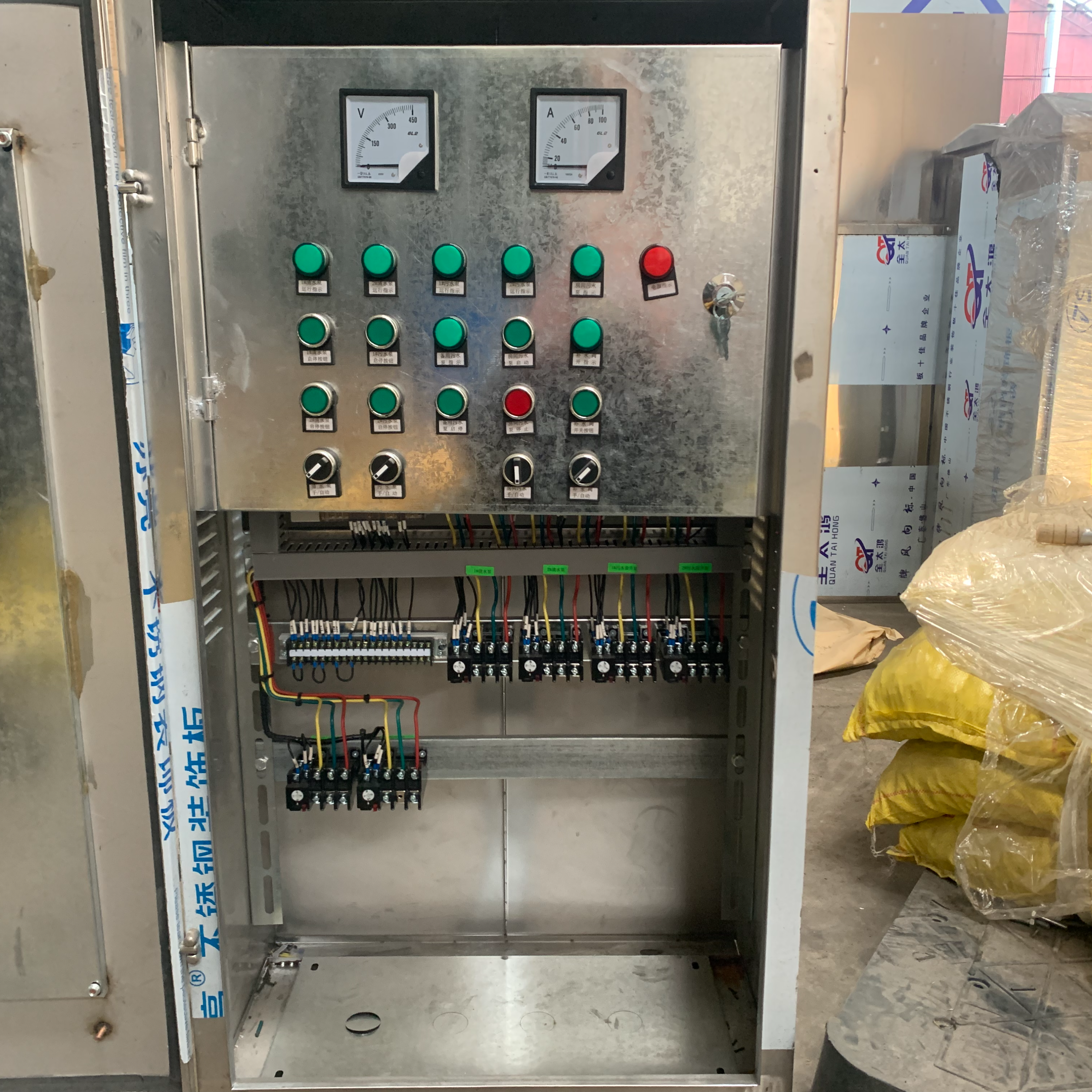 雨水收集电控柜