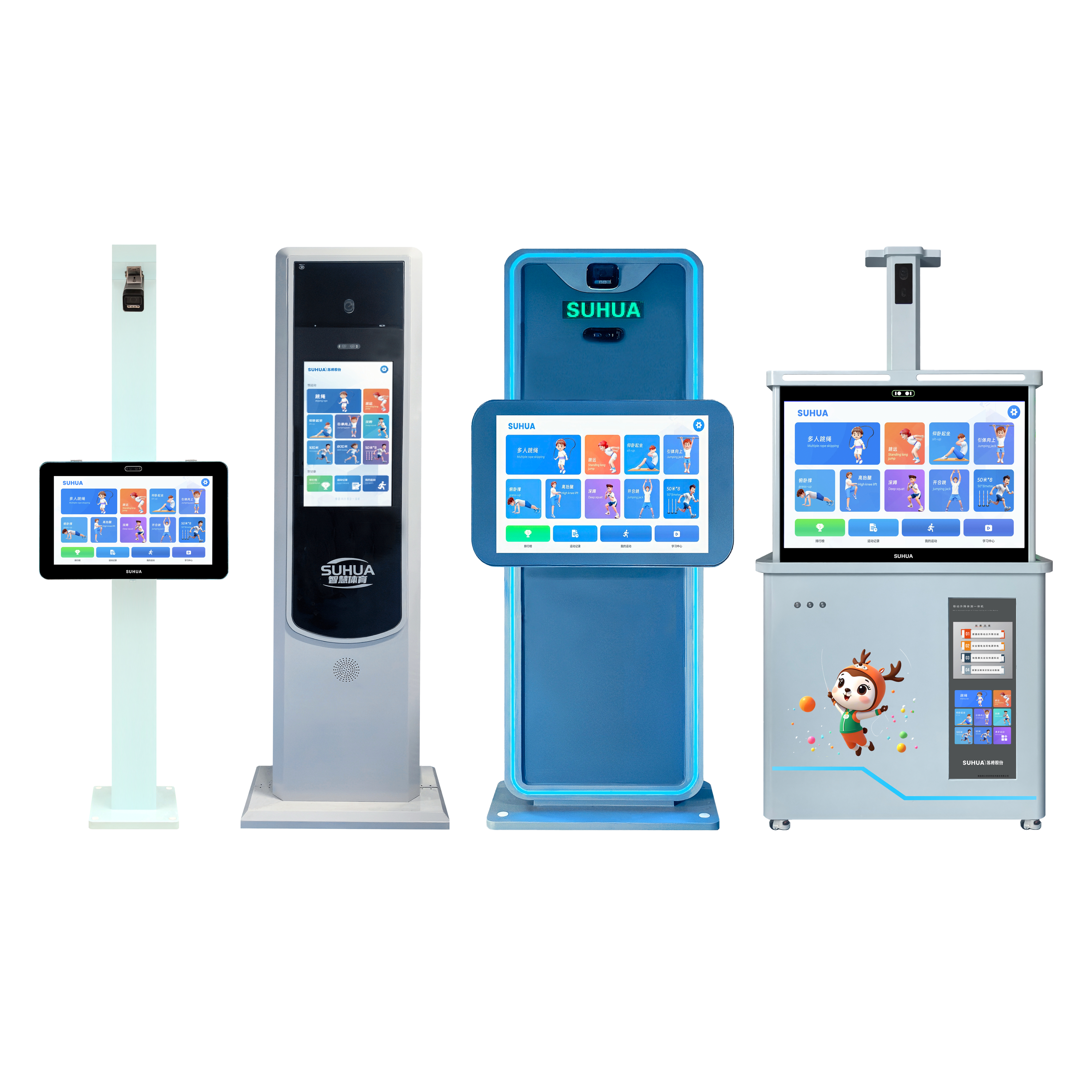 智慧训测一体机