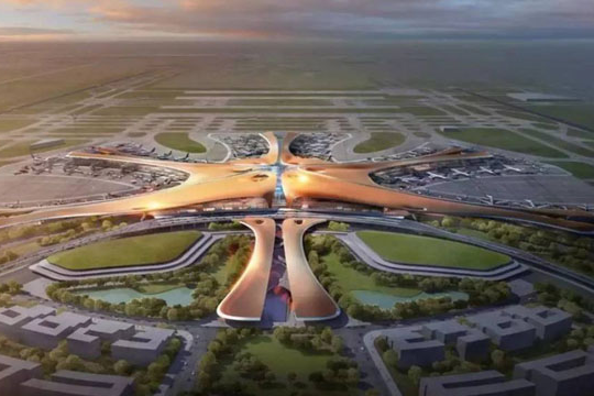 北京大兴国际机场