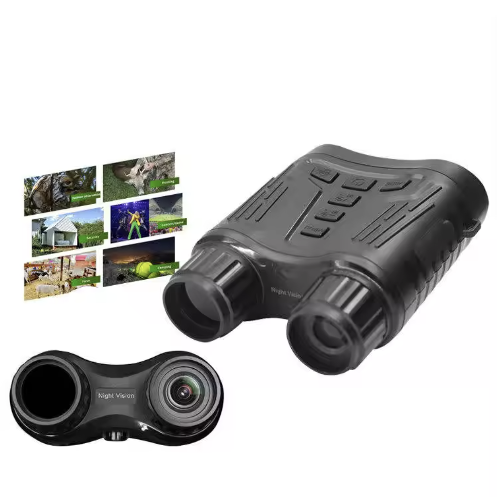 夜视双筒望远镜