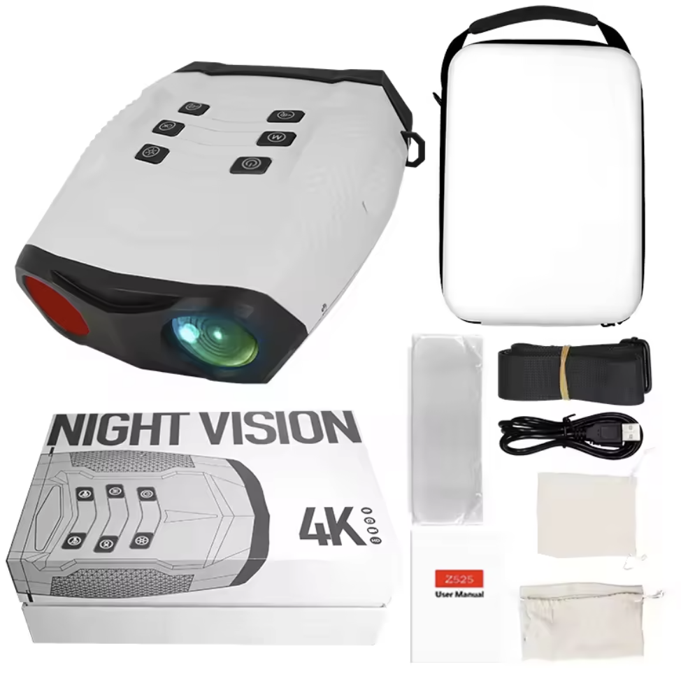 数字红外双筒望远镜