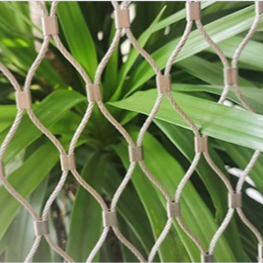 Stainless Steel Rope Net