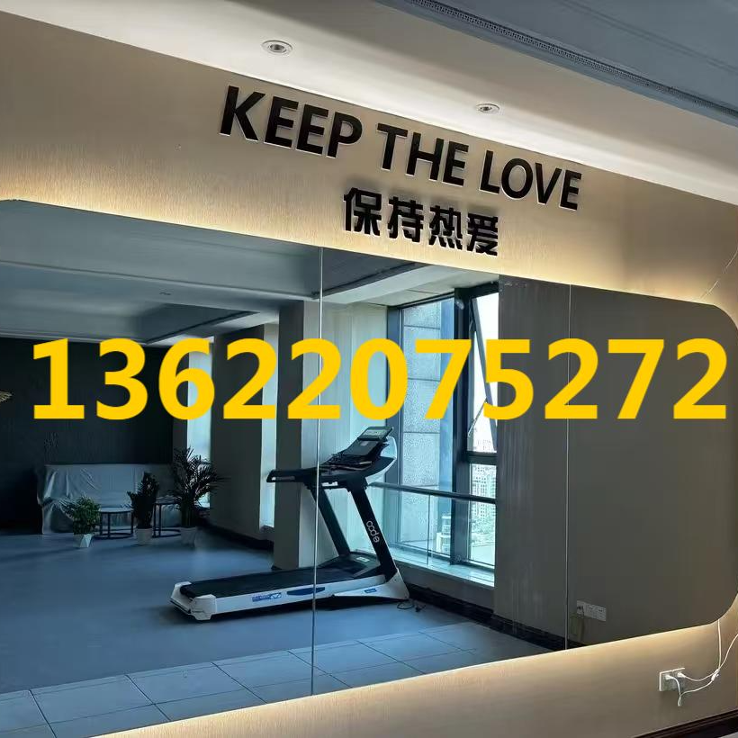 天津安装镜子一应俱全