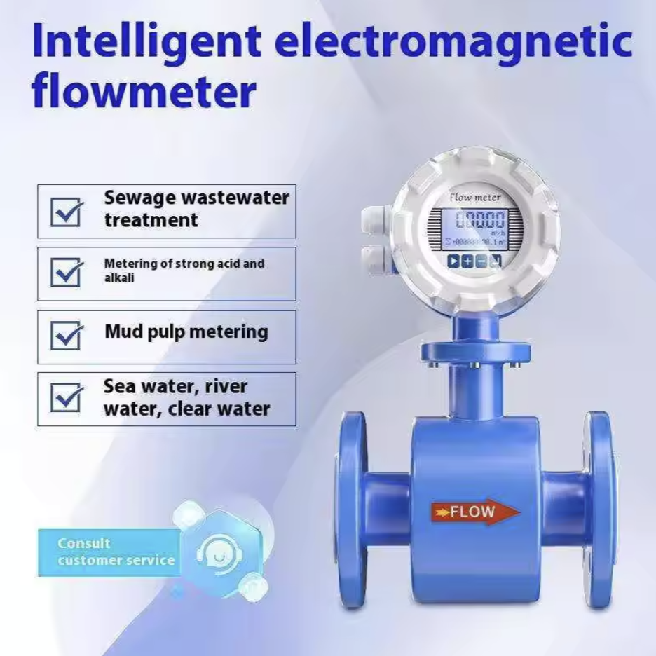 可定制范围夹式不锈钢气体和液体流量计，精度为 0.5%，型号 NKYF ZA100