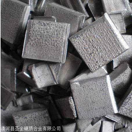 Recycled Pure Nickel - Nickel Powder Recycling - Nickel Recycling Prices - Where to Recycle Nickel Plates - High-Priced Nickel Recycling