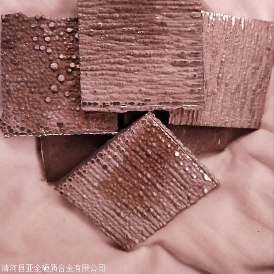 Shandong Cobalt Sheets Collection, Cobalt Powder, Cobalt Beads, how much is a ton of Cobalt Sheets, where to recycle cobalt