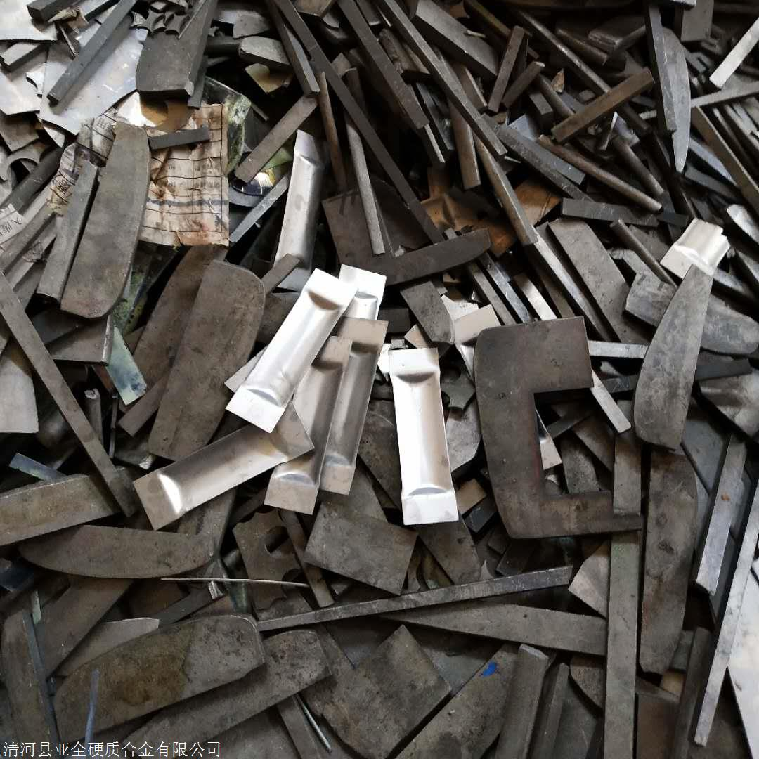 Scrap molybdenum offcuts