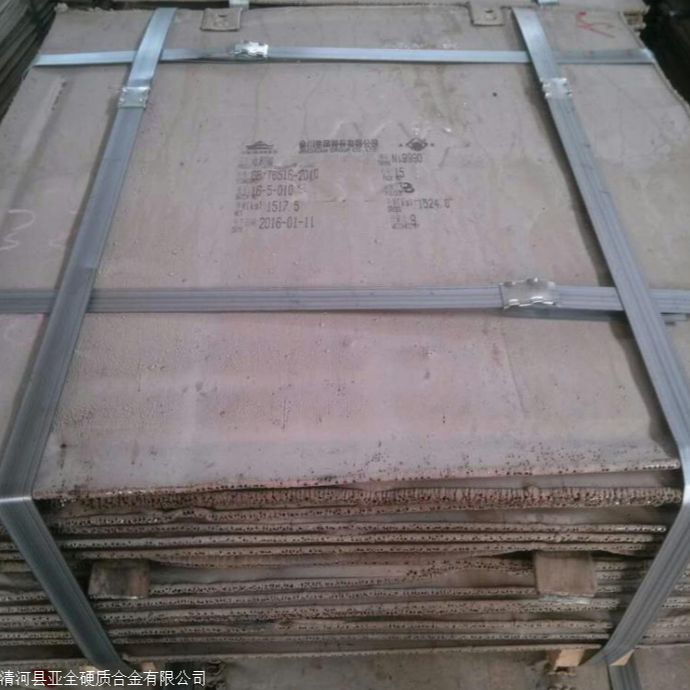 Jiangsu scrap pure nickel plates, nickel shavings, nickel strips, nickel beans, nickel pillows, and pure nickel tubes recycling