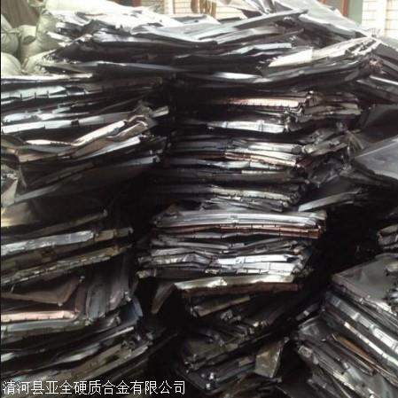 Recycled Nickel Plates, Pure Nickel Scrap, Nickel Beads, Nickel Wheel Dust, High-Temperature Alloys, Nickel Alloy Grades Recycling
