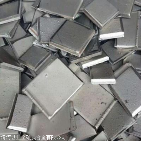Recycled Nickel, Nickel Plates, Patterned Nickel Mesh, Nickel Shavings Collection, Guangzhou Recycled Scrap Nickel