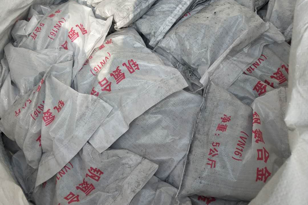 钼粉