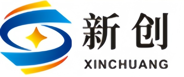 邯郸市峰峰矿区新创科技