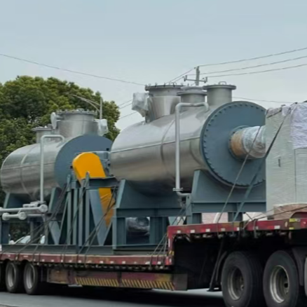 Vacuum耙式drying machine