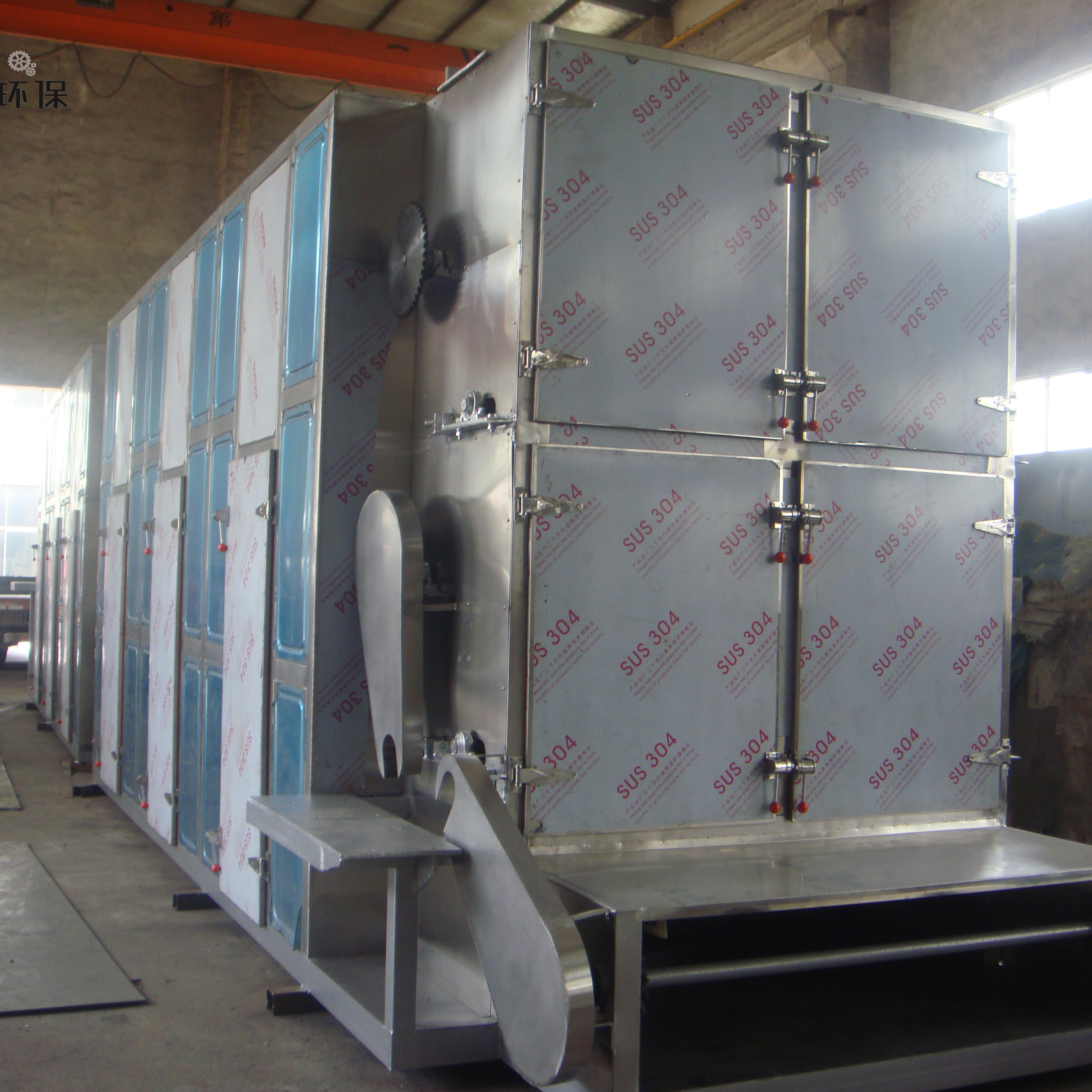 Multi-layer belt dryer