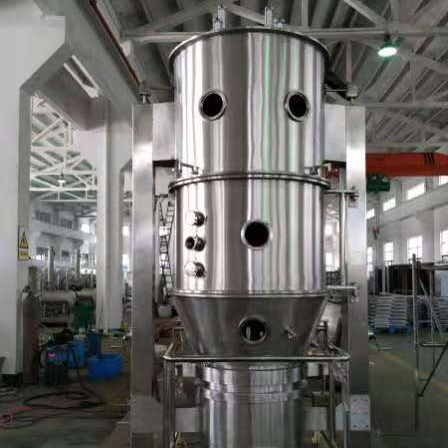 Boiling Granulation