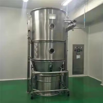 Boiling Granulation