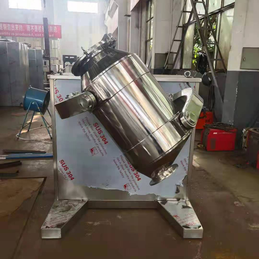 3-axis motion mixer
