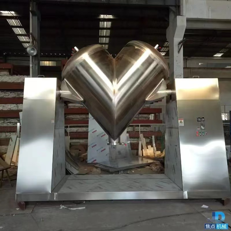 VHJ Blending Machine