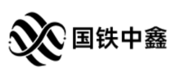 深圳国铁中鑫通信设备