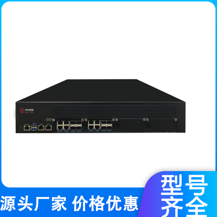 千兆防火墙 网络层吞吐：20Gbps、应用层吞吐：8Gbps