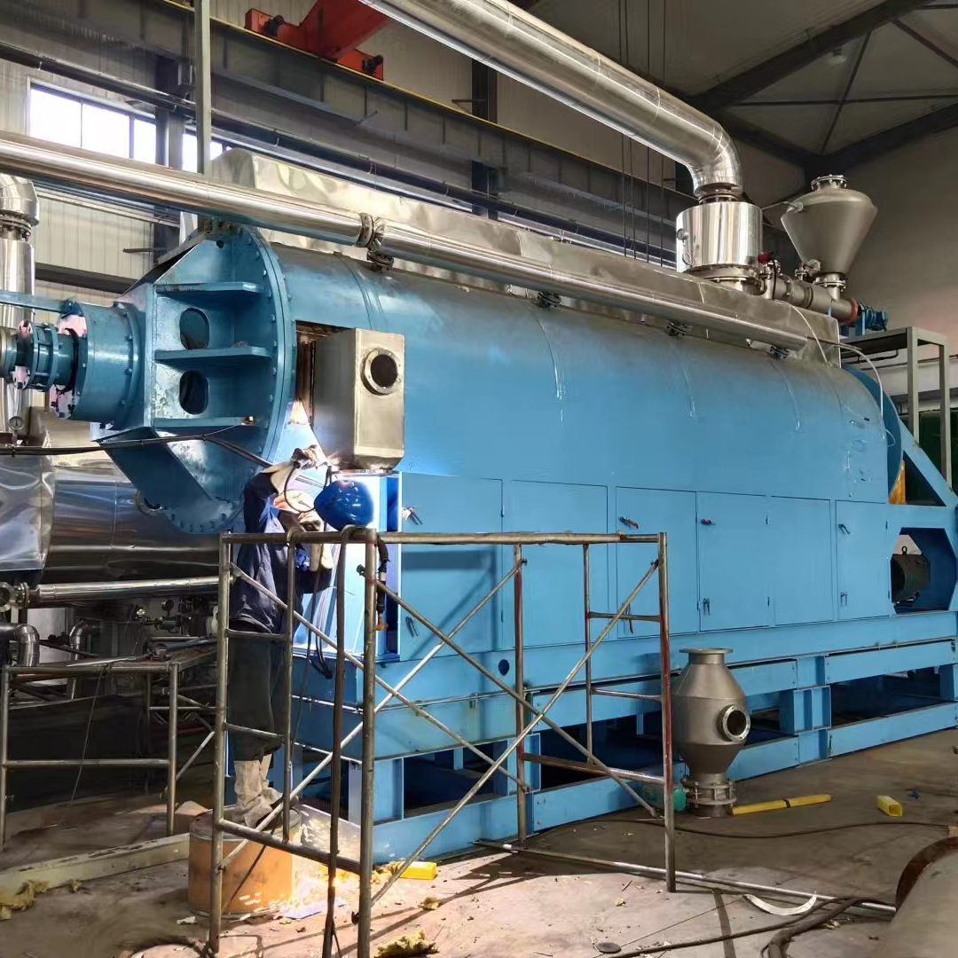 圆盘桨叶干燥机