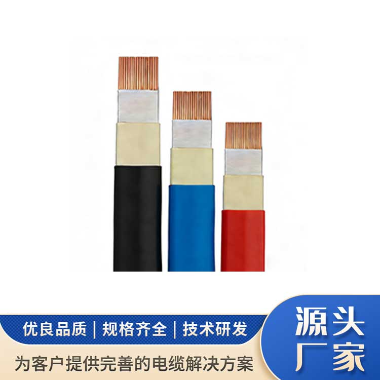 YJVD系列大电流电缆