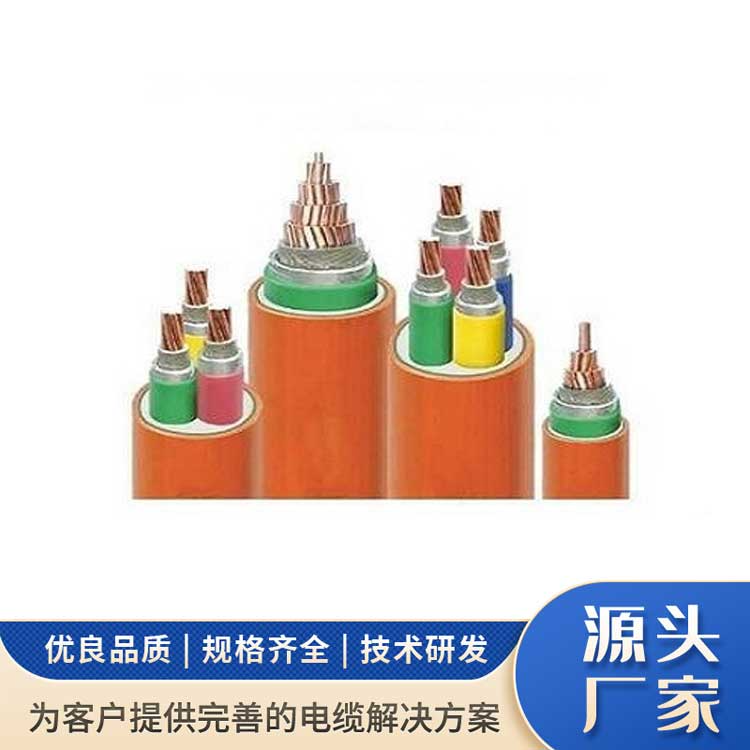 NG-A(BTLY)柔性矿物绝缘电缆