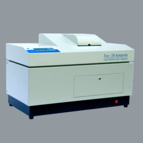 Winner2000湿法激光粒度仪（经济型）