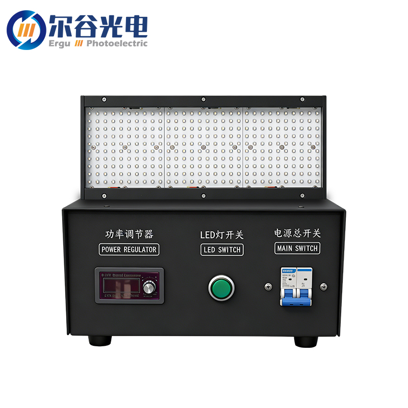 RX300*100紫外线UV LED固化灯