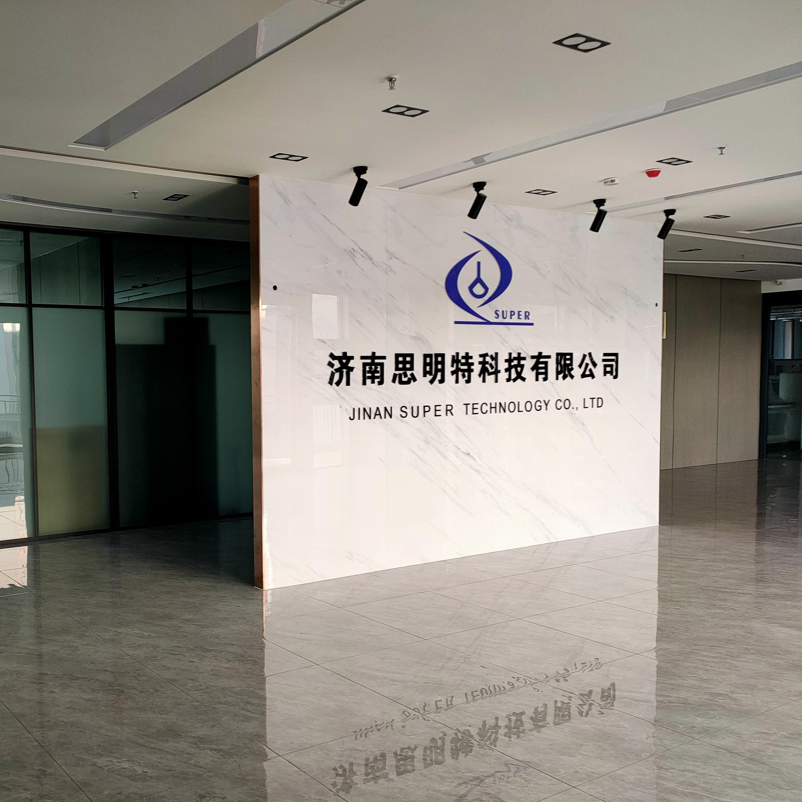 化学氧消防呼吸器综合测试仪-思明特科技