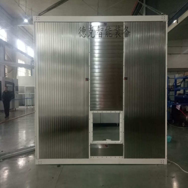 五轴联动整体框架防护罩