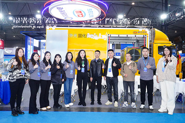 四川.成都-2025年11月26号