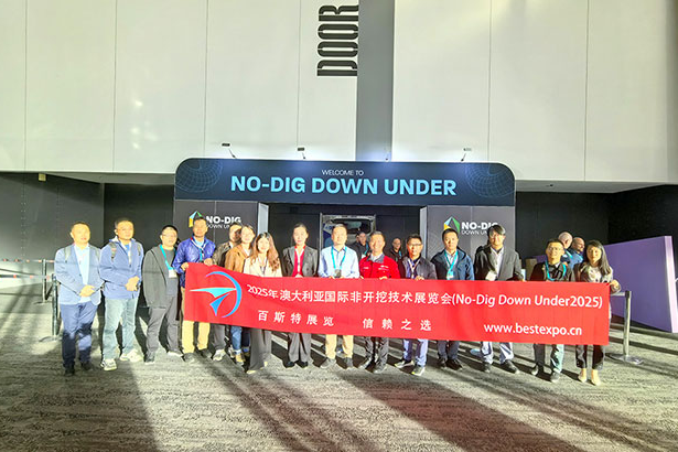 澳大利亚.墨尔本-2025年9月17号