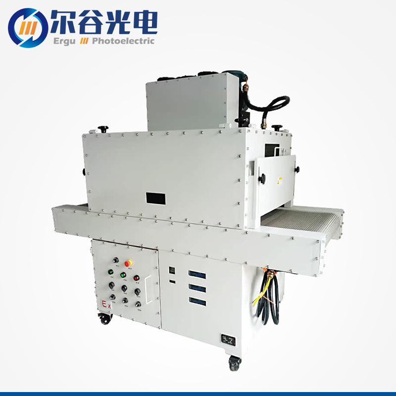 BLTUV-550防爆UV固化机汞灯UV光固炉