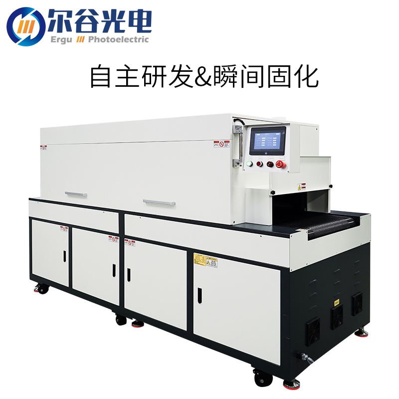 ZFZ6010F1-6F1-H1准分子设备