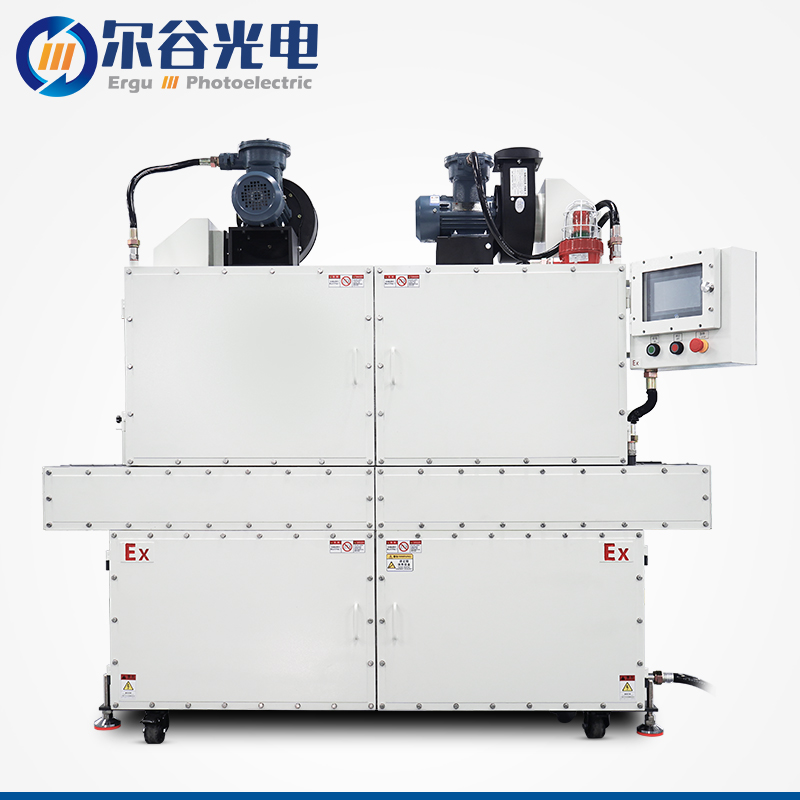 EXLY4010F1-6F1-H1紫外线防爆机